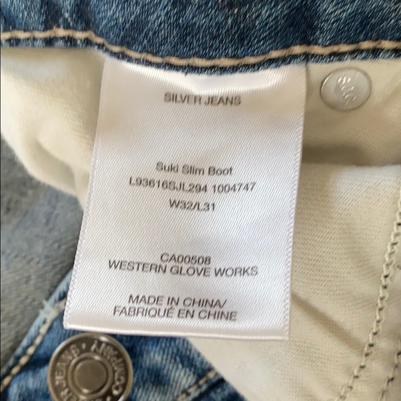 Silver Boot cut jeans - Picture 5 of 5